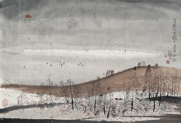 古玩字畫高原牧歌真品鑒賞圖