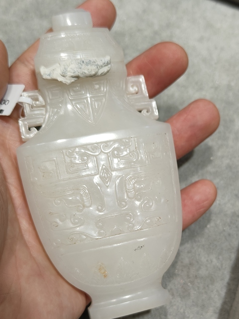 古玩玉器和田玉雕“獸面紋瓶”真品鑒賞圖