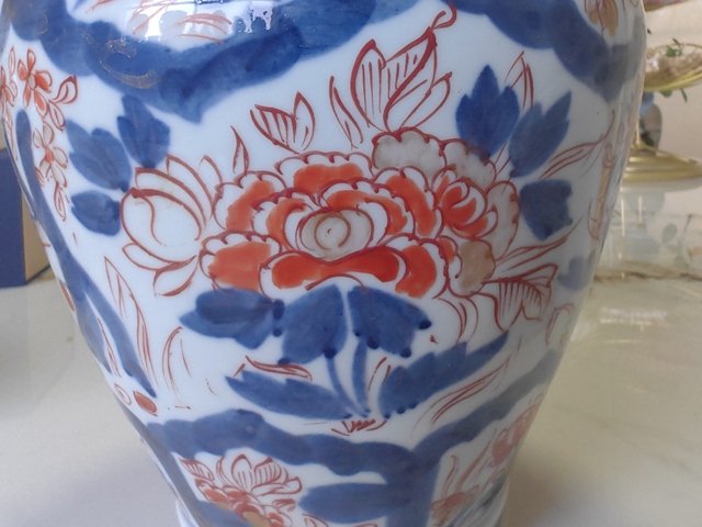 古玩陶瓷青花礬紅描金山水紋罐（日本瓷）真品鑒賞圖