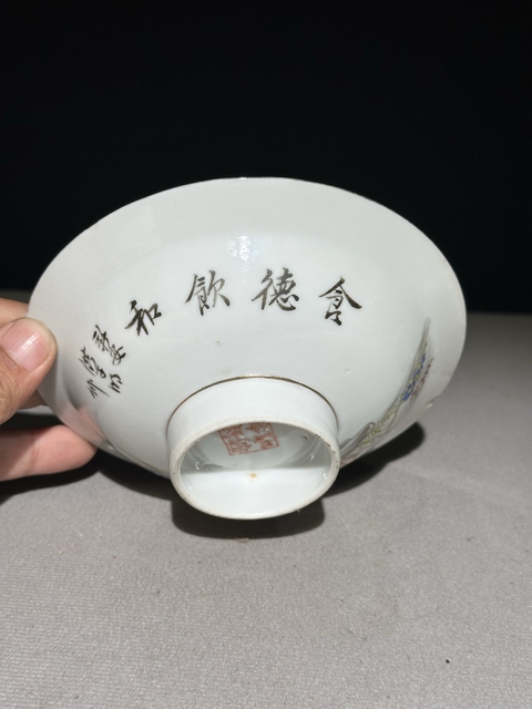 古玩陶瓷民國粉彩人物斗笠盤真品鑒賞圖