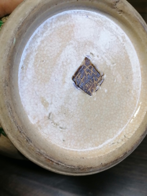 古玩陶瓷哥釉地鐵銹釉五彩罐真品鑒賞圖