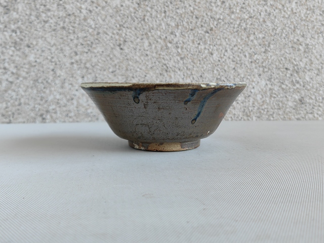 古玩陶瓷磁州窯雙色釉茶碗拍賣，當(dāng)前價(jià)格680元