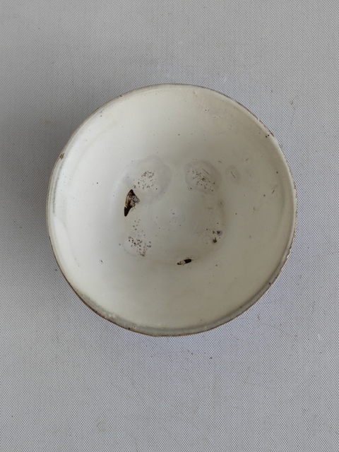 古玩陶瓷磁州窯雙色釉茶碗拍賣，當(dāng)前價(jià)格680元