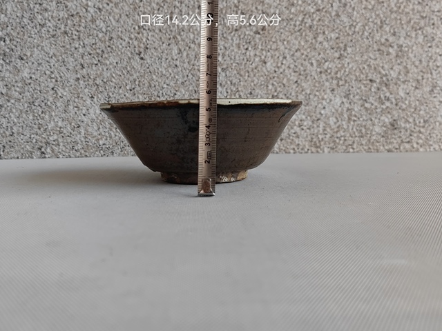 古玩陶瓷磁州窯雙色釉茶碗拍賣，當(dāng)前價(jià)格680元