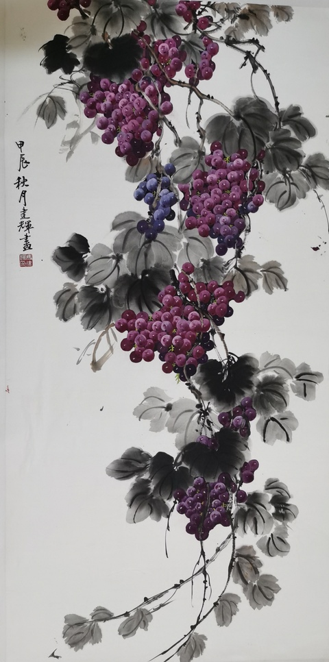 古玩字畫河北美協(xié)會員河北省文化發(fā)展促進(jìn)會副會長馮建輝葡萄圖拍賣，當(dāng)前價格699元
