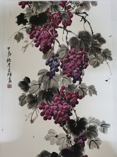 古玩字畫河北美協(xié)會員河北省文化發(fā)展促進(jìn)會副會長馮建輝葡萄圖拍賣，當(dāng)前價格699元