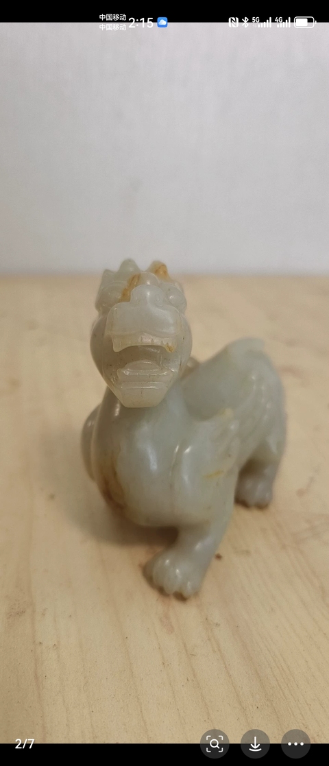 古玩玉器和田玉瑞獸擺件真品鑒賞圖