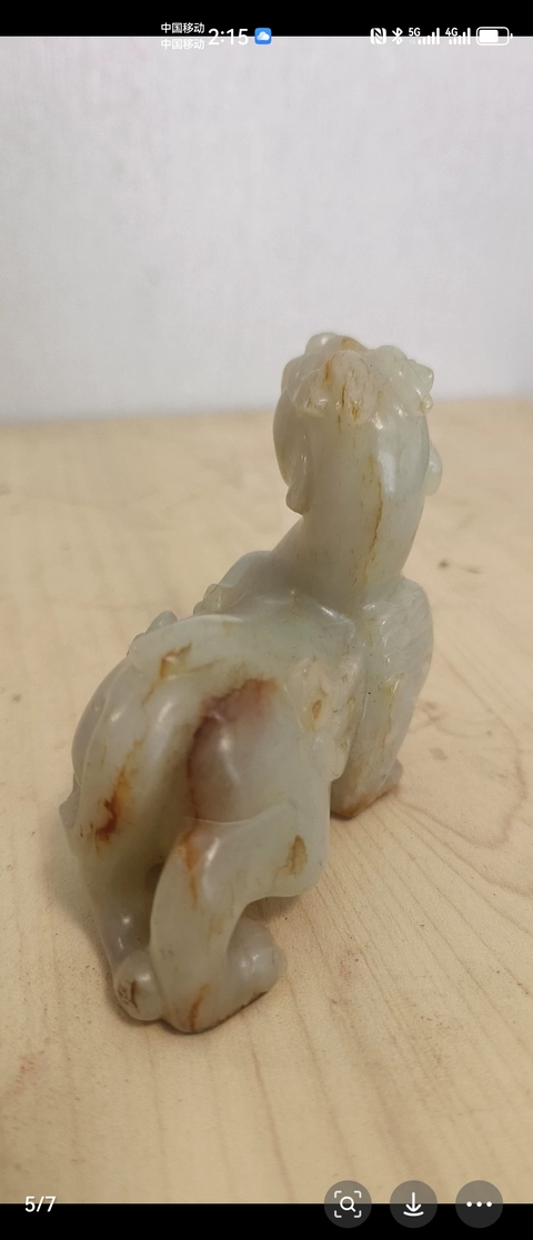 古玩玉器和田玉瑞獸擺件真品鑒賞圖