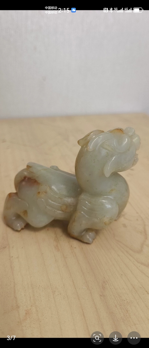 古玩玉器和田玉瑞獸擺件真品鑒賞圖