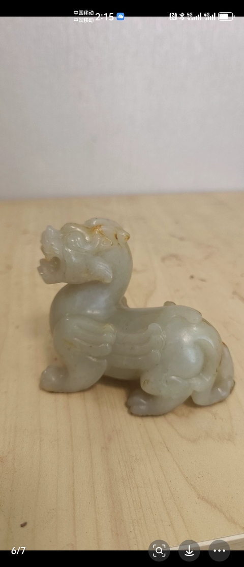 古玩玉器和田玉瑞獸擺件真品鑒賞圖