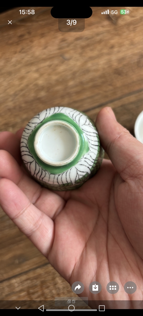 古玩陶瓷白菜蝴蝶杯真品鑒賞圖