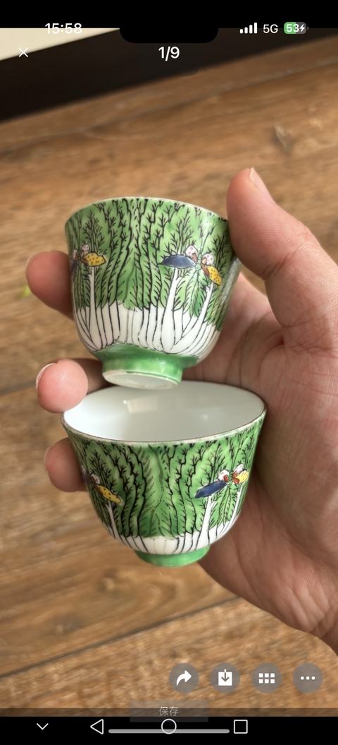 古玩陶瓷白菜蝴蝶杯真品鑒賞圖