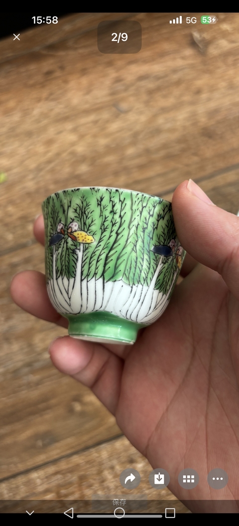 古玩陶瓷白菜蝴蝶杯真品鑒賞圖