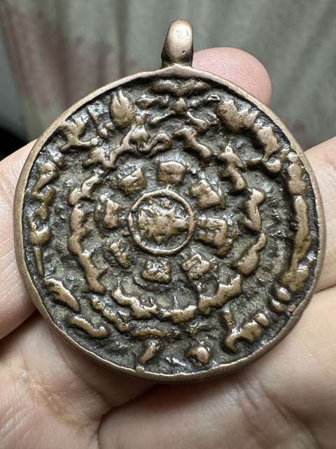 古玩雜項牌真品鑒賞圖