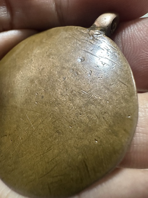 古玩雜項牌真品鑒賞圖