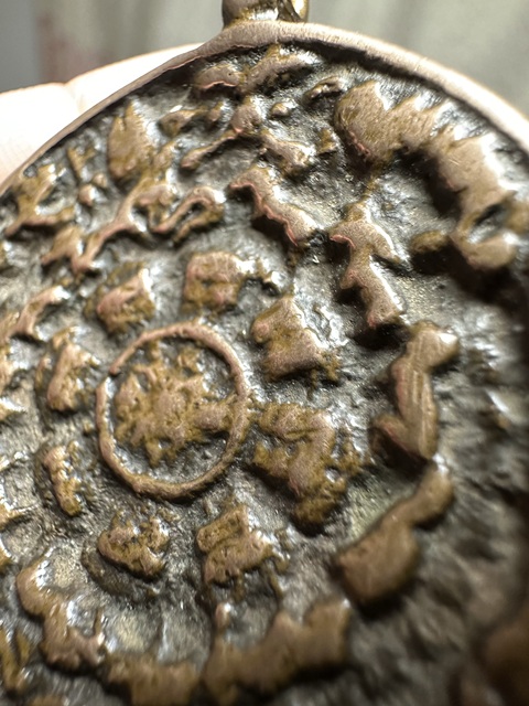 古玩雜項牌真品鑒賞圖