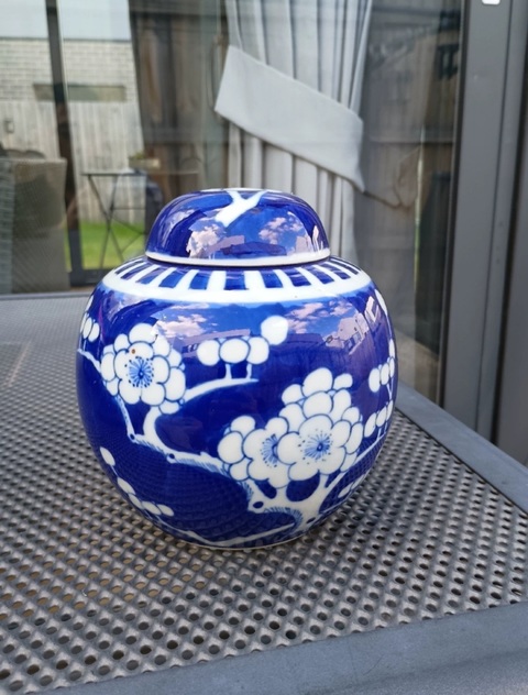 古玩陶瓷青花冰梅圖蓋罐拍賣(mài)，當(dāng)前價(jià)格688元