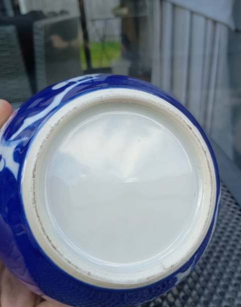 古玩陶瓷青花冰梅圖蓋罐拍賣(mài)，當(dāng)前價(jià)格688元