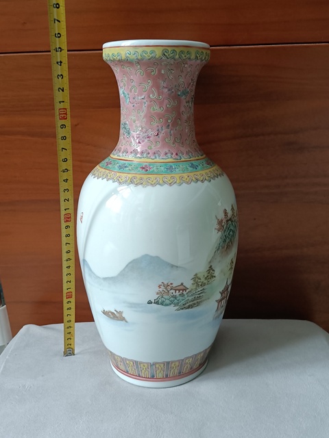 古玩陶瓷粉彩山水紋瓶拍賣,當前價格650元