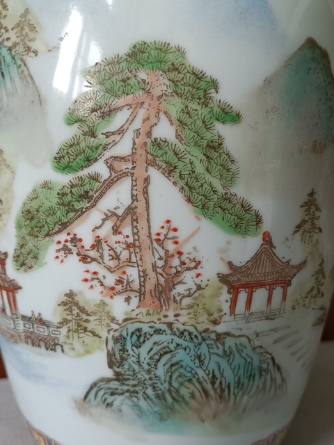 古玩陶瓷粉彩山水紋瓶拍賣,當前價格650元