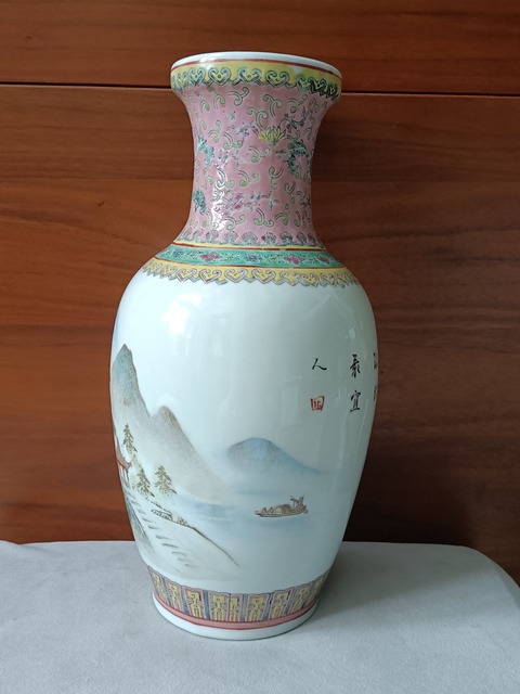 古玩陶瓷粉彩山水紋瓶拍賣,當前價格650元