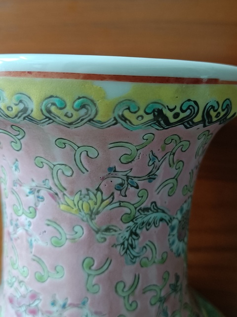 古玩陶瓷粉彩山水紋瓶拍賣,當前價格650元