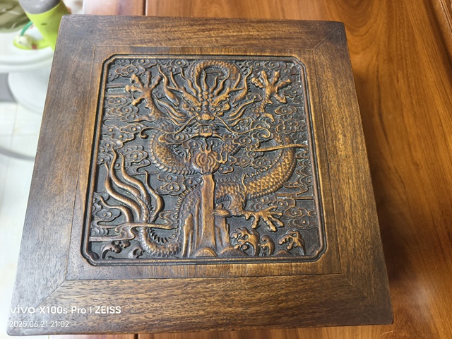 古玩雜項臺幾真品鑒賞圖