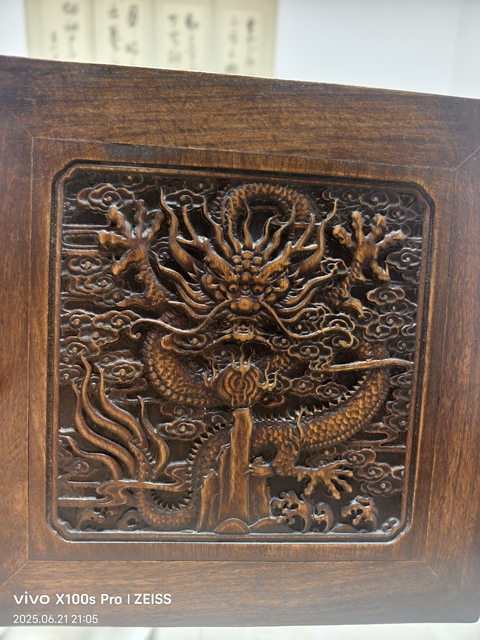 古玩雜項臺幾真品鑒賞圖