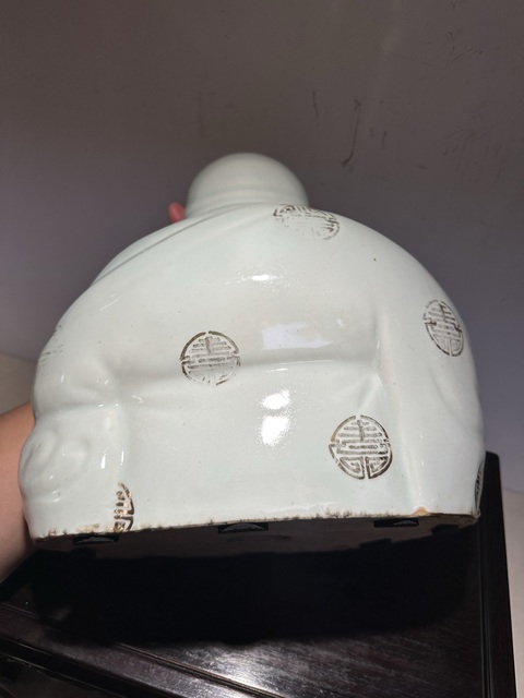 古玩陶瓷白釉彌勒笑佛真品鑒賞圖