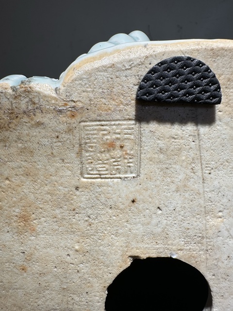 古玩陶瓷白釉彌勒笑佛真品鑒賞圖