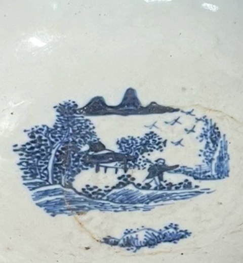 古玩陶瓷青花花卉紋碗一對真品鑒賞圖