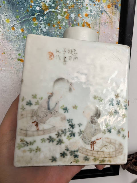 古玩陶瓷晚清淺降彩名家茶葉罐真品鑒賞圖