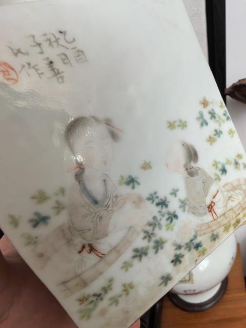 古玩陶瓷晚清淺降彩名家茶葉罐真品鑒賞圖