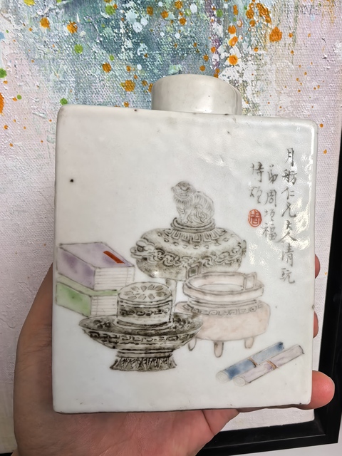 古玩陶瓷晚清淺降彩名家茶葉罐真品鑒賞圖