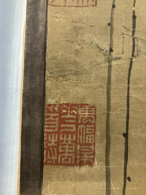 古玩字畫梅花真品鑒賞圖