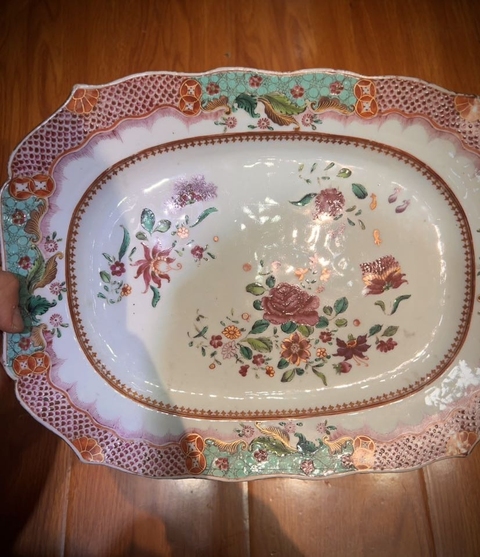 古玩陶瓷花卉紋廣彩盤真品鑒賞圖