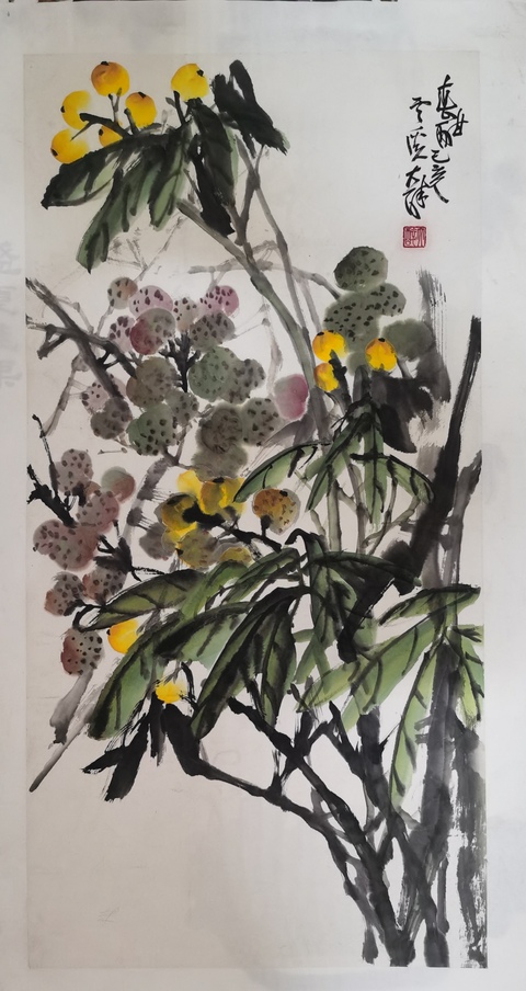 古玩字畫中美協會員清華大學美術學院高研班導師朱大醉碩果累累拍賣，當前價格899元