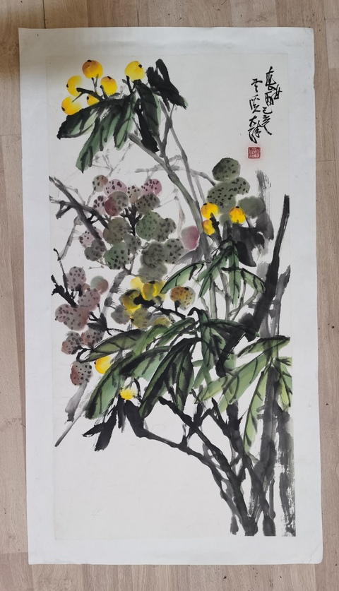 古玩字畫中美協會員清華大學美術學院高研班導師朱大醉碩果累累拍賣，當前價格899元