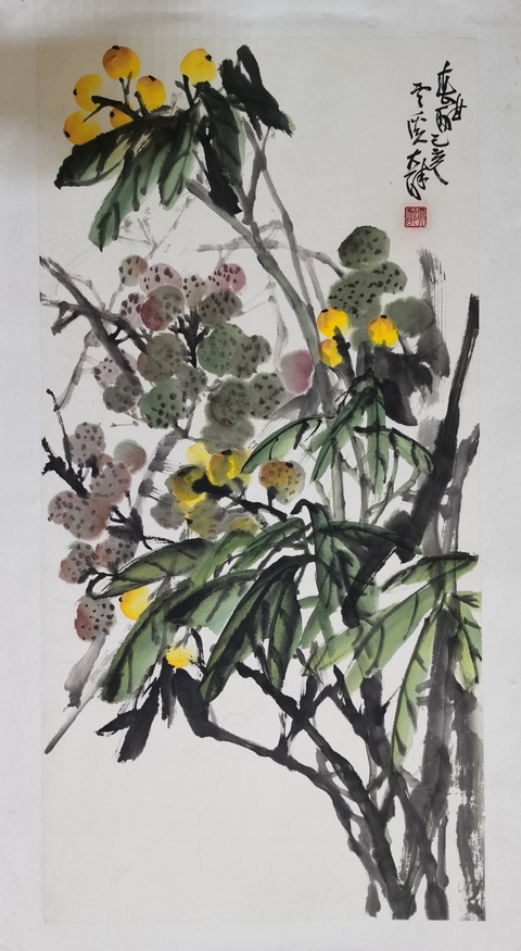 古玩字畫中美協會員清華大學美術學院高研班導師朱大醉碩果累累拍賣，當前價格899元