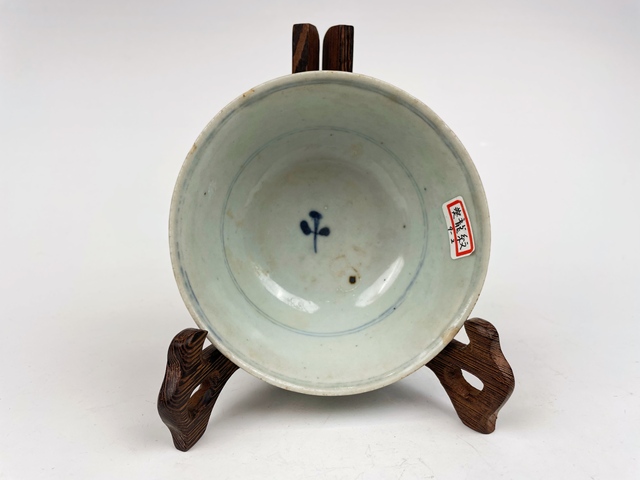 古玩陶瓷清早期·青花夔龍紋碗拍賣，當前價格0元