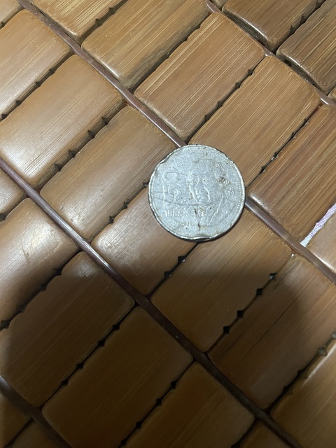 古玩錢幣墨西哥比索真品鑒賞圖