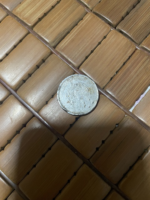 古玩錢幣墨西哥比索真品鑒賞圖
