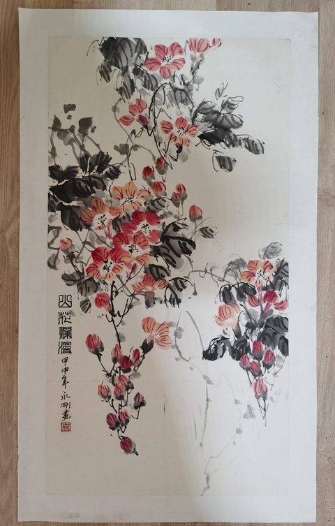 古玩字畫中美協會員山西省太原美協副主席秦永剛山花爛漫拍賣,當前價格1288元