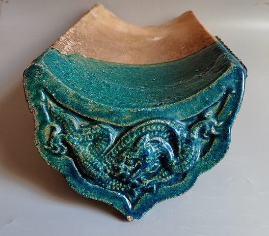古玩陶瓷孔雀藍(lán)釉龍紋瓦當(dāng)真品鑒賞圖