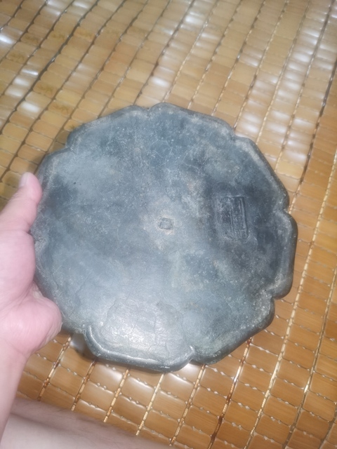 古玩銅器湖州鏡真品鑒賞圖