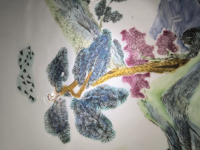 古玩陶瓷粉彩凈手盆真品鑒賞圖