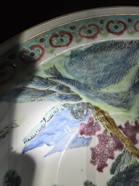 古玩陶瓷粉彩凈手盆真品鑒賞圖