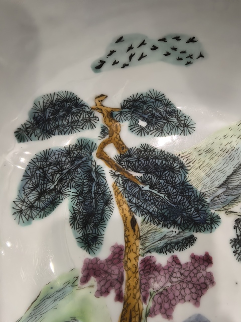 古玩陶瓷粉彩凈手盆真品鑒賞圖
