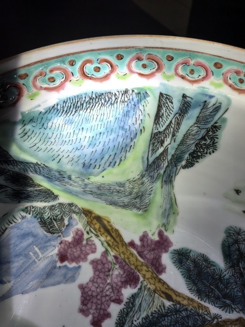 古玩陶瓷粉彩凈手盆真品鑒賞圖
