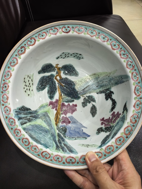 古玩陶瓷粉彩凈手盆真品鑒賞圖